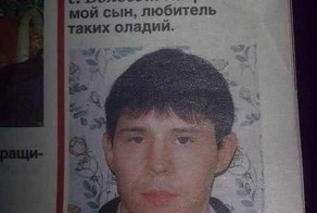 Яркие фото