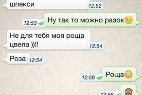 Фотоальбом