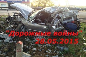 Подборка аварий и ДТП