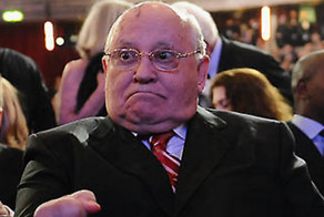 Горбочучело - Престройчело