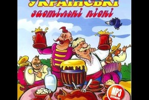 &quot;Угадай мелодию&quot; (украинская версия) от Команды КВН Новороссии