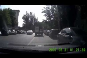 Досталость четверке