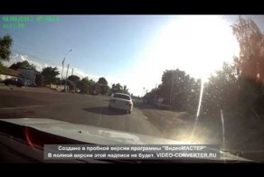 Пропустил пешеходов