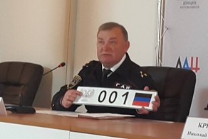 В ДНР выдают новые автомобильные номера