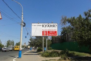 Мало, зато все мои