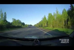 Чуть не вытолкнул с дороги