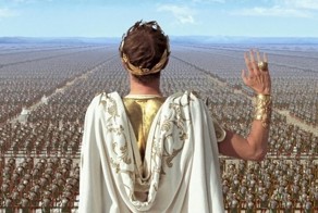 Юлий Цезарь