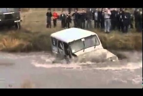 Властилин бездорожья