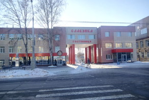 Возрожденная кондитерская фабрика «Волжанка» станет гордостью