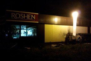 Кто взорвал магазин президента Украины?