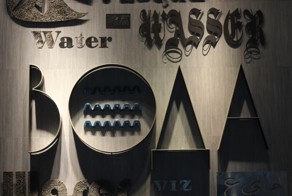 Презентация музея "Зенита"