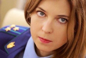 Наталья Поклонская назвала имена лидеров «майдана»,