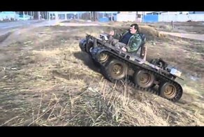 Вот такая должна быть техника