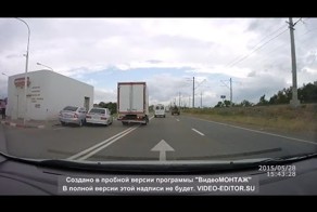 Жесткое столкновение