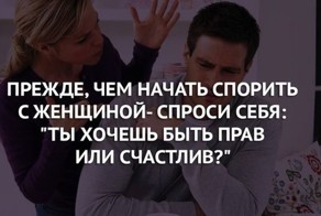 Смешные картинки с надписями