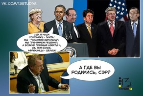 Очередные картинки от &quot;13 студии&quot;