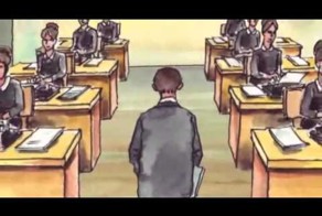 Система денег