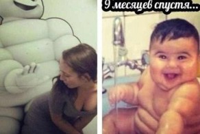 Автоприколы