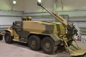 ВДВ России получат три новые артиллерийские системы