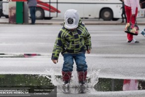 Россияне воспитывают новое поколение детей