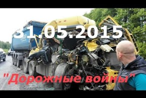 Новая подборка ДТП и аварий от &quot;Дорожные войны&quot; за 31.05.2015