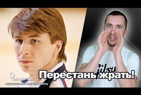 Хочешь похудеть - перестань жрать