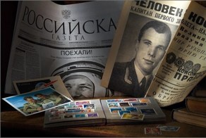 СССР в натюрмортах Александра Сенникова