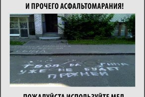 Фотоальбом