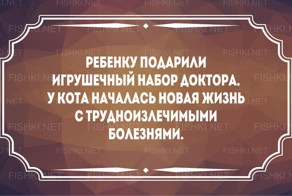 20 открыток, которые поймут все родители