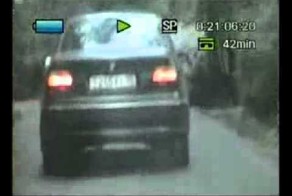 Погоня ДПС за Bmw