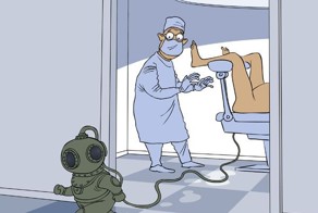 Байка медицинская