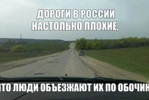 Фотка