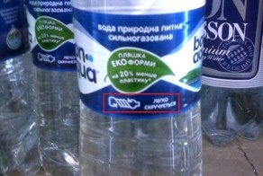 Фотоприкол онлайн бесплатно