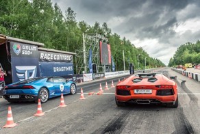Фестиваль Unlim 500+ 2015
