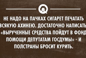 Несколько веселый открыток для поднятия настроения