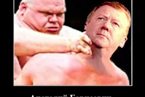 Бой либералов: Навальный VS Чубайс