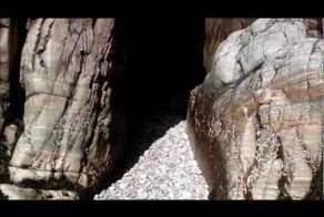 Тайна &quot;Расколотого острова&quot;