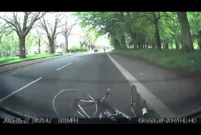 Взял на таран