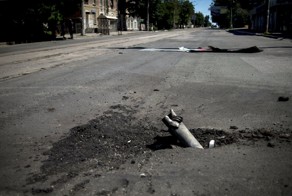 Артиллерия ВСУ обстреливает Донбасс из запрещенного оружия