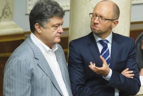 Обращение майдана к Порошенко и Яценюка