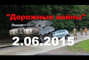 Подборка аварий и ДТП