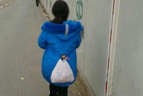 Фото онлайн