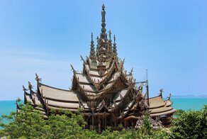 Храм Истины