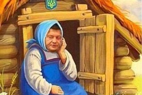 У разбитого корыта.