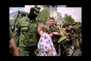 Всем погибшим от рук украинских нацистов посвящается