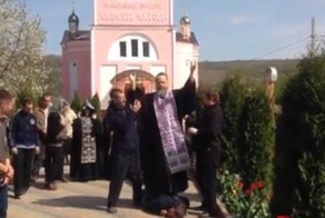 Трепещите, грешники!