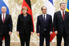 Итоги минских переговоров по Украине