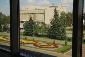 Вид из окна