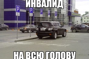 Подборка автоприколов. Часть 228
