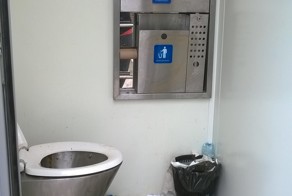 Золотой московский туалет не пахнет.....